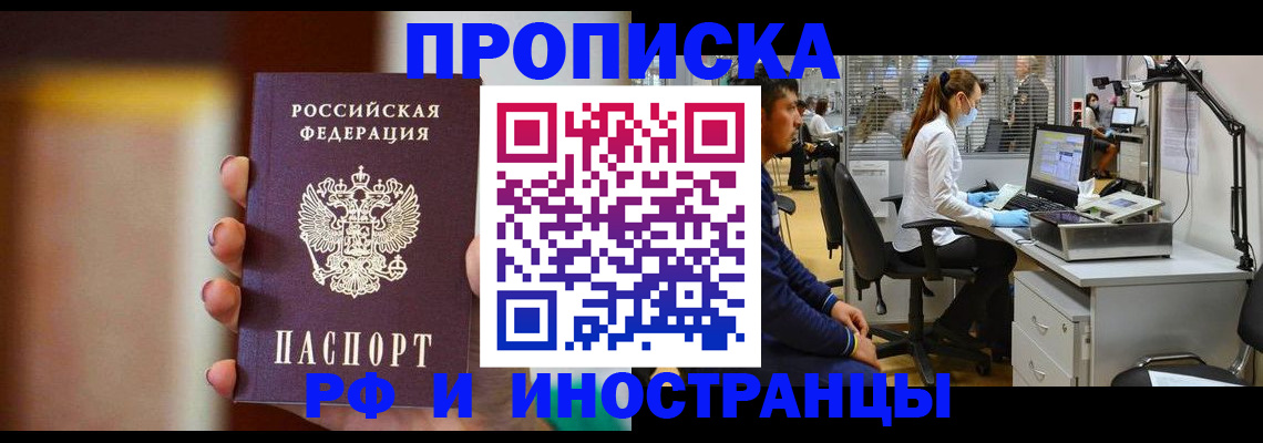 форма 3 в Шуе